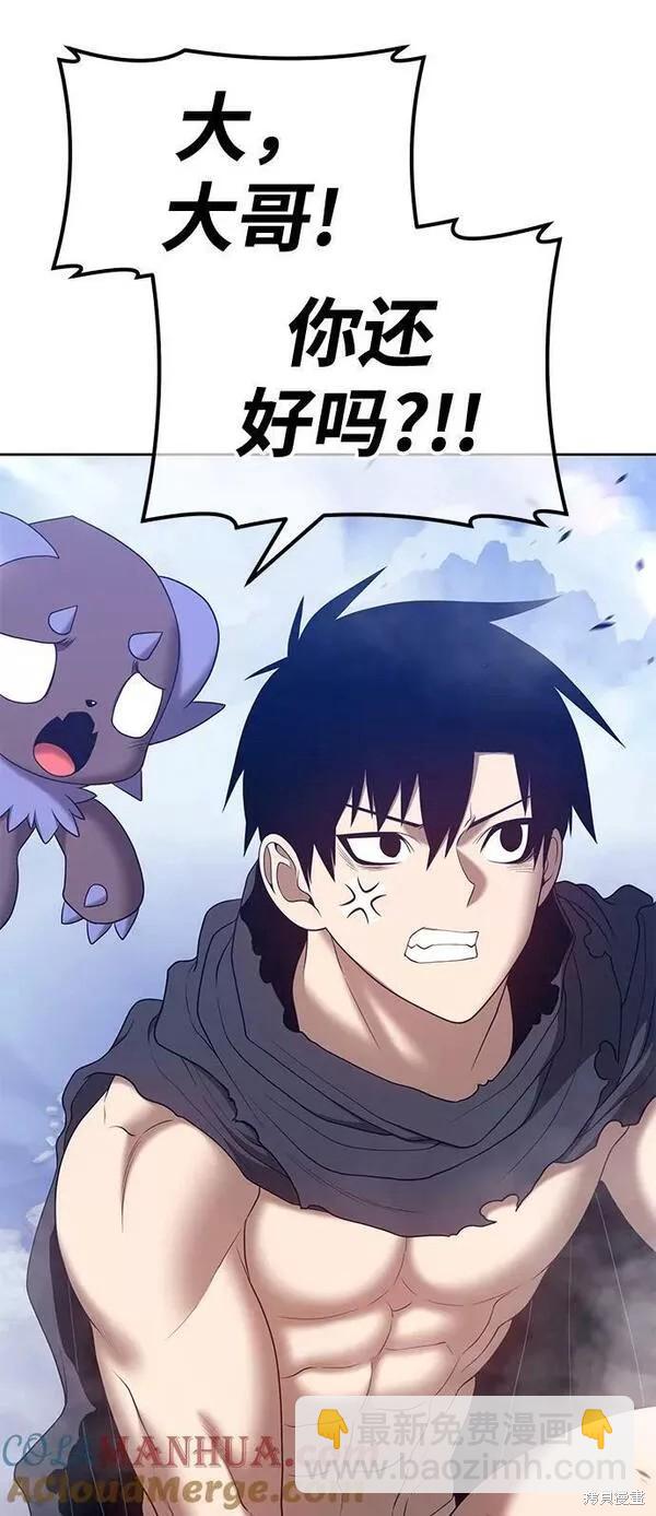 第60话52