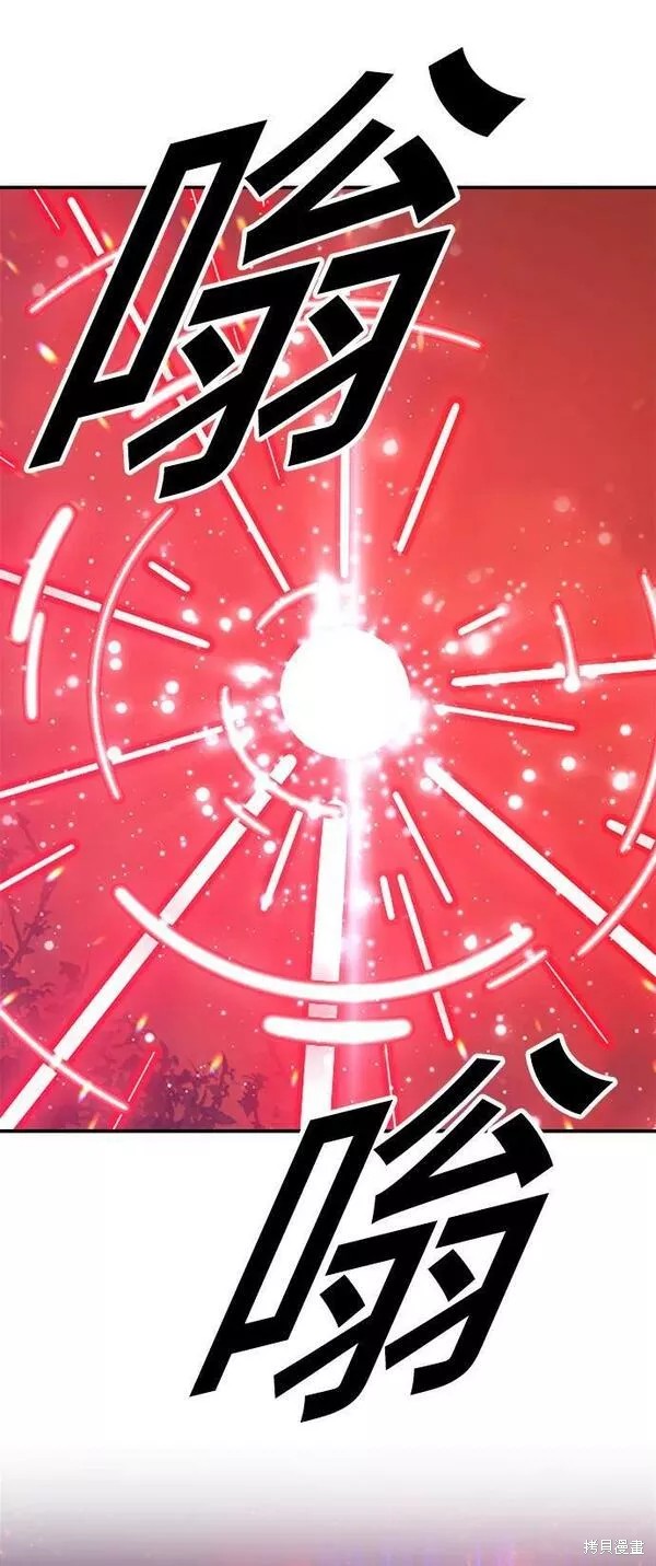 第60话54