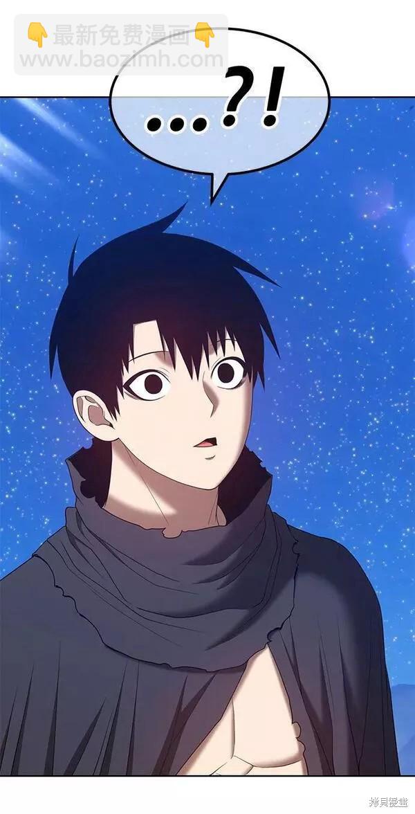 第60话6