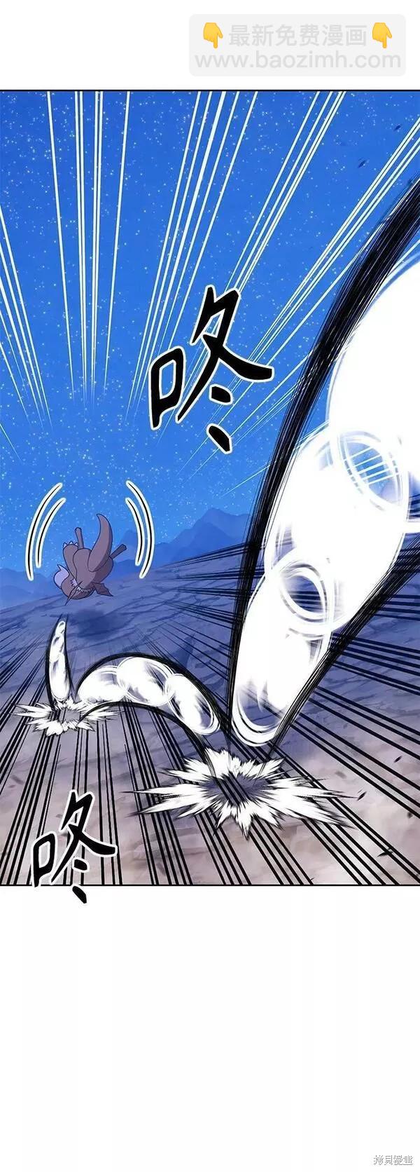 第60话73