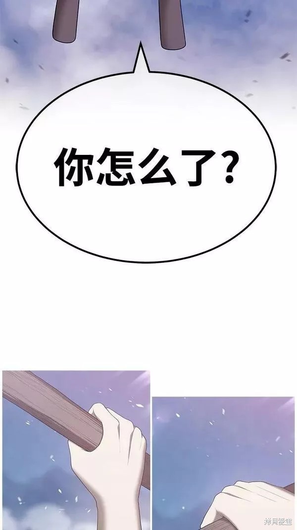 第60话91