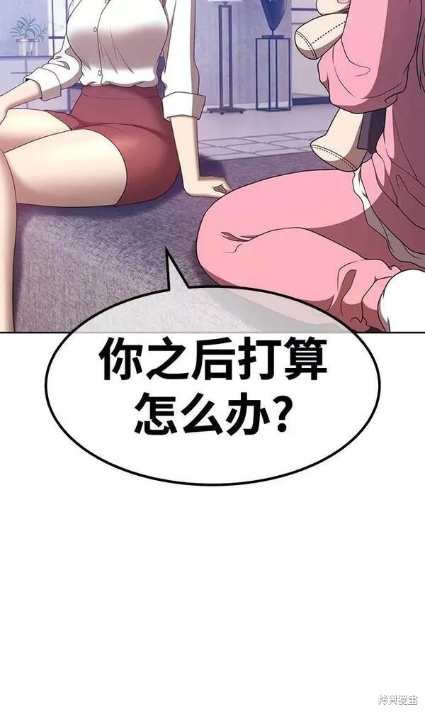 第61话113