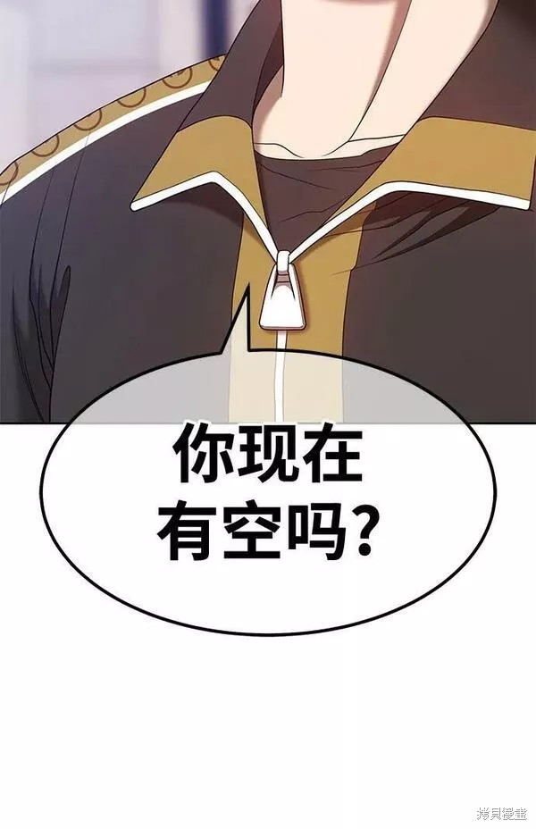 第61话125