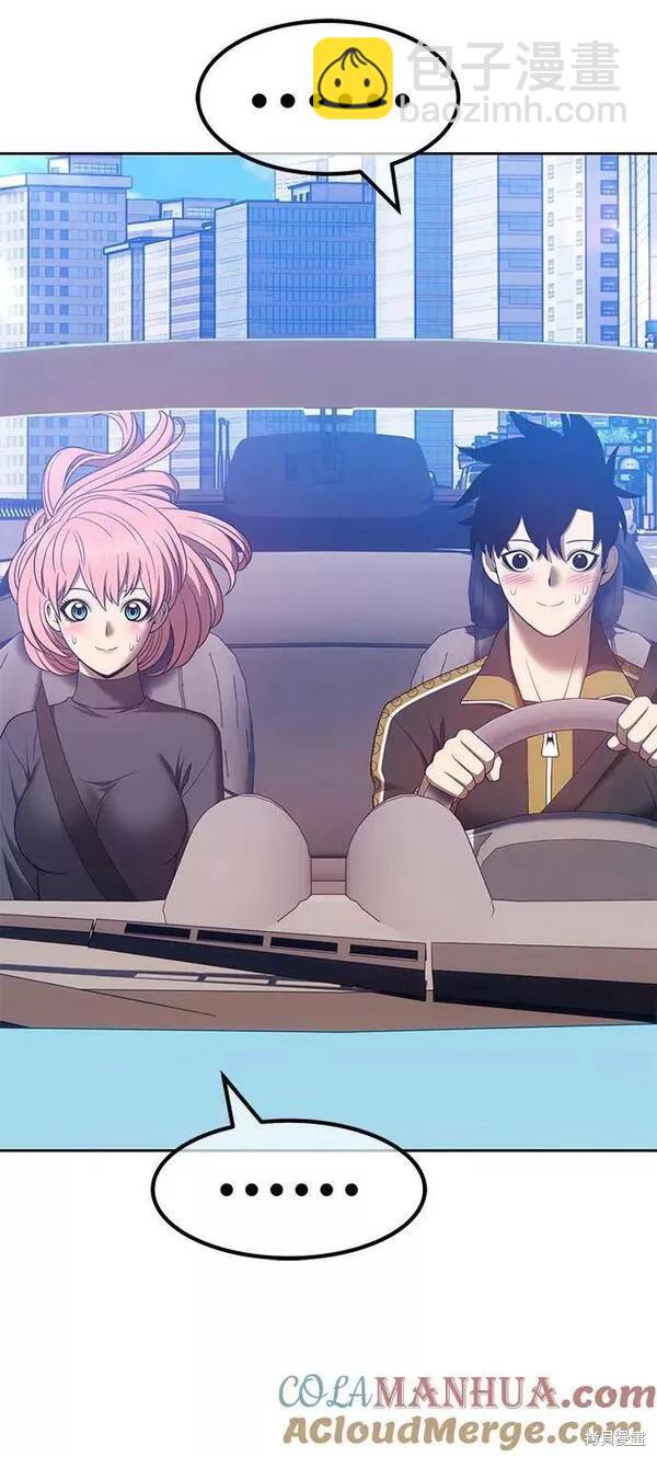 第61话156