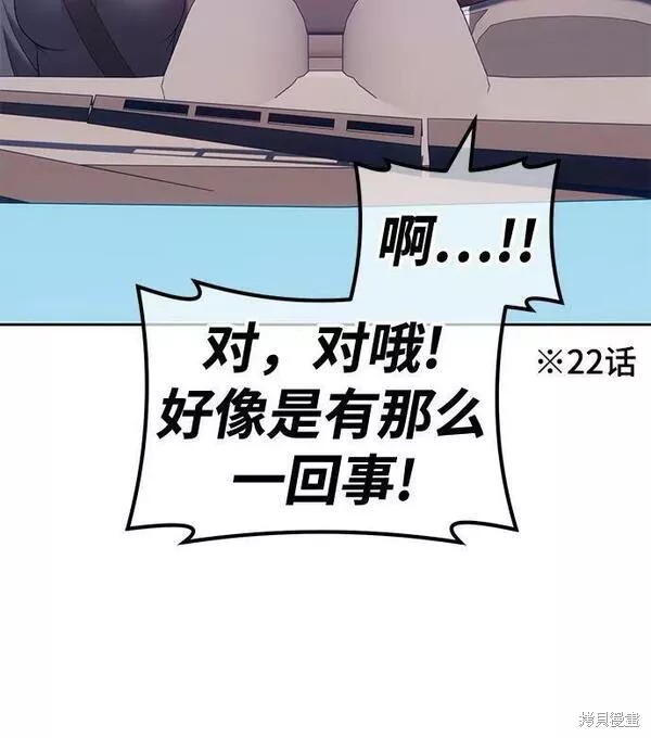 第61话162