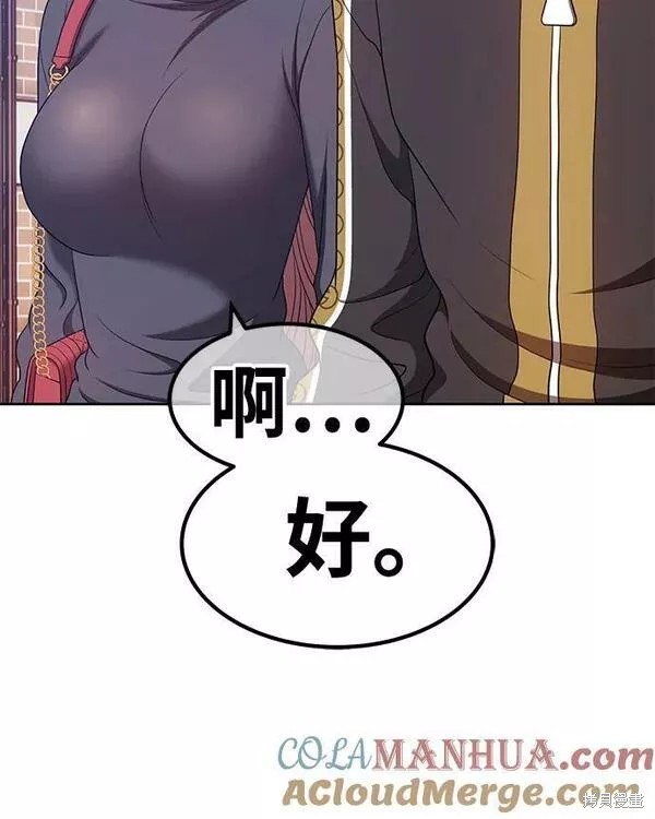第61话216