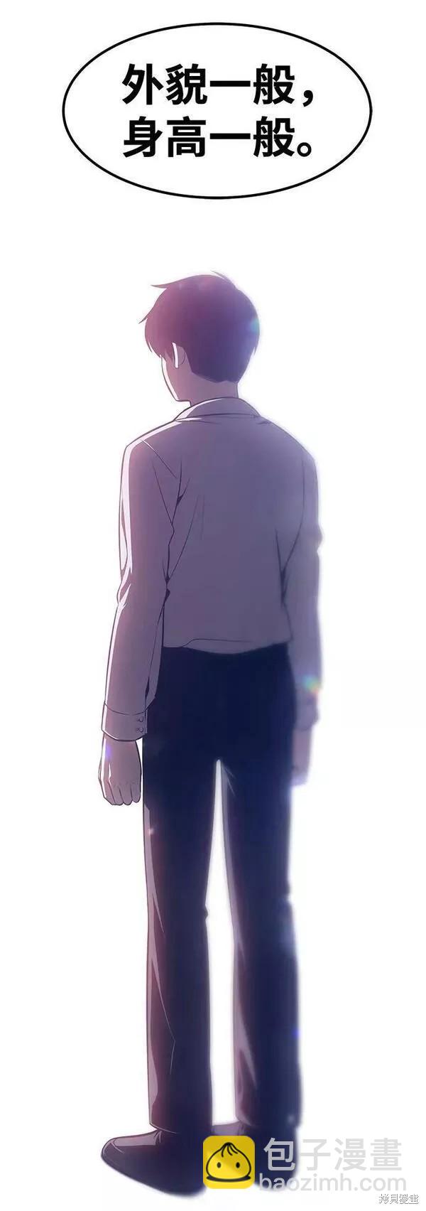 第61话247