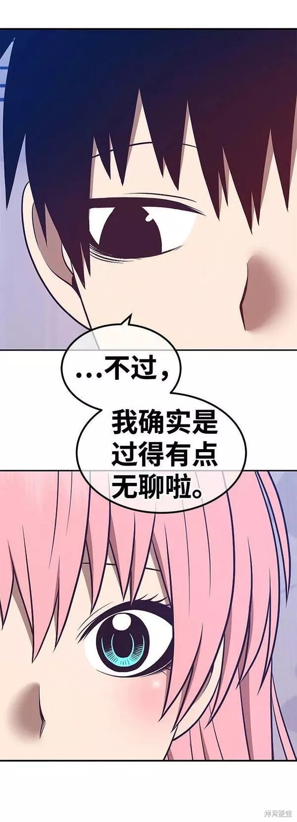 第61话255