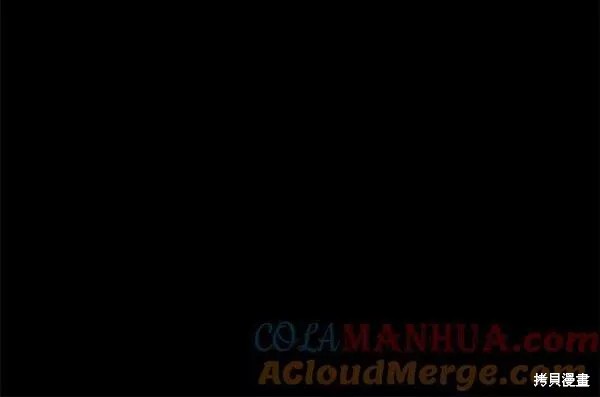 第61话260