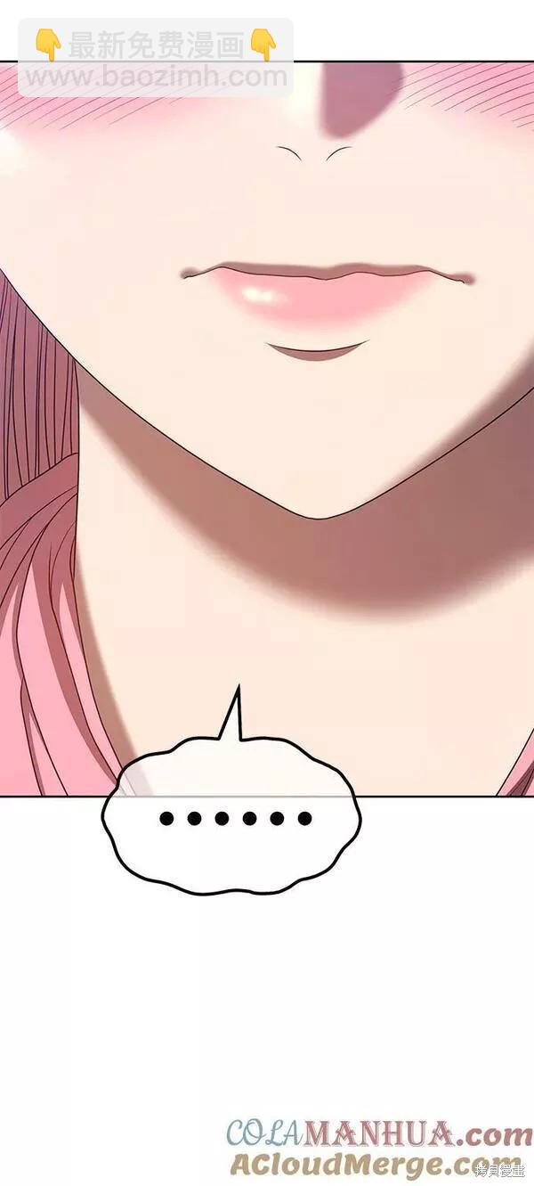 第61话88