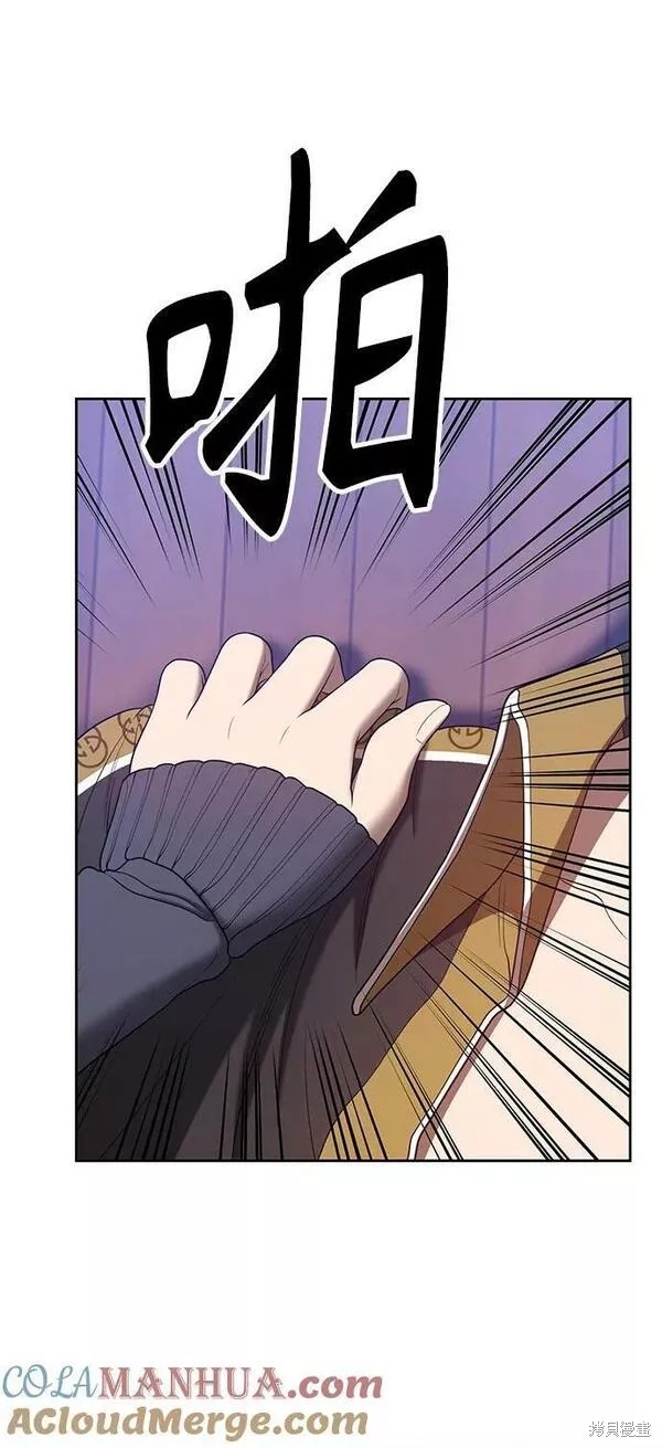 第62话104