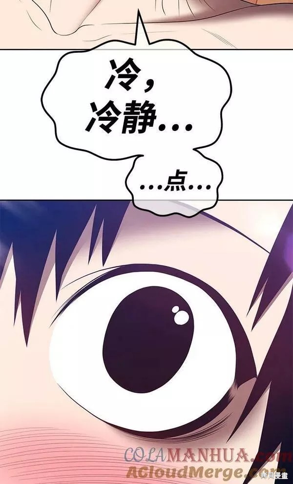 第62话112