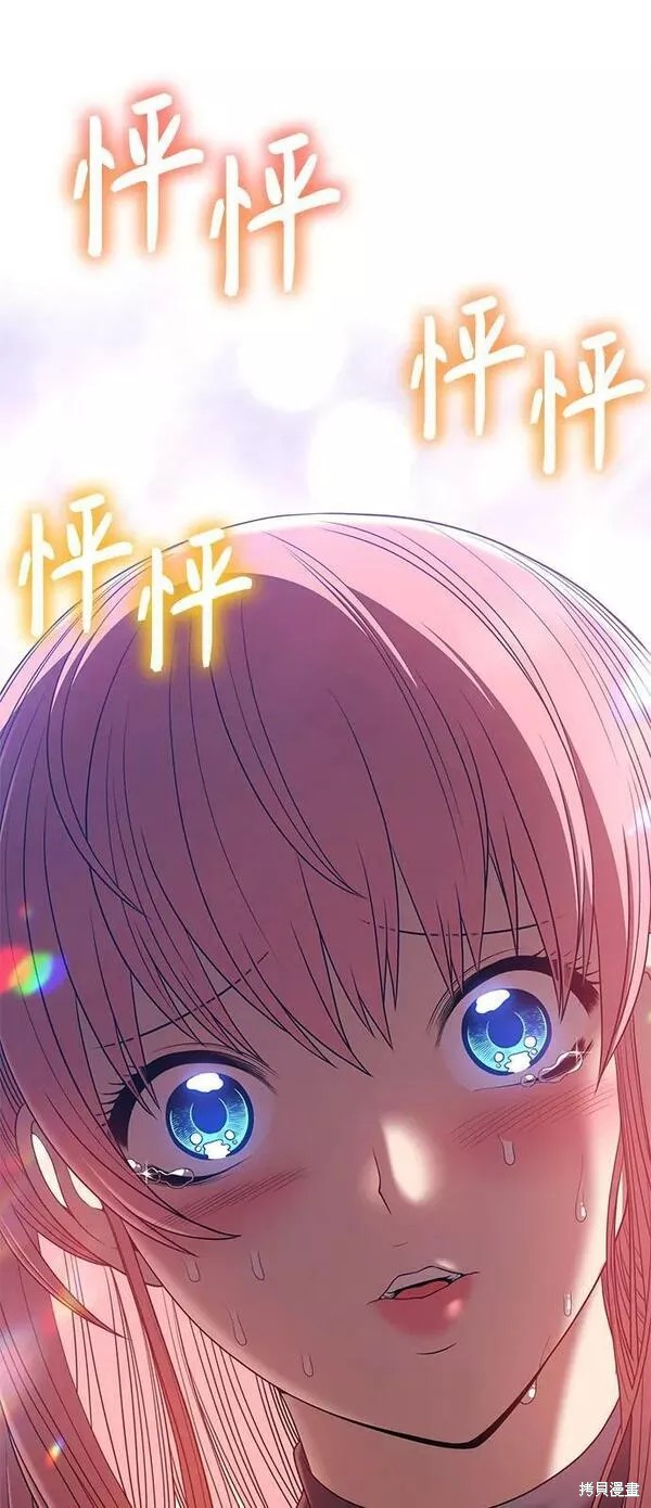 第62话114