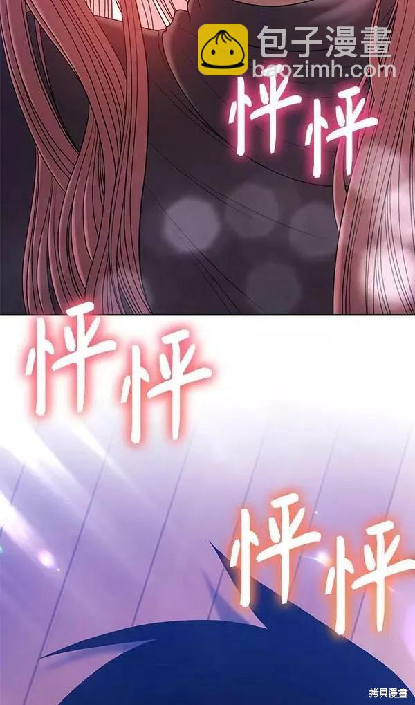 第62话115