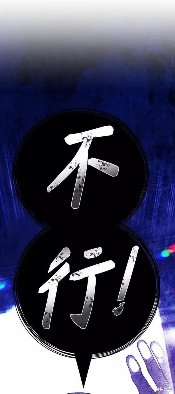 第62话121