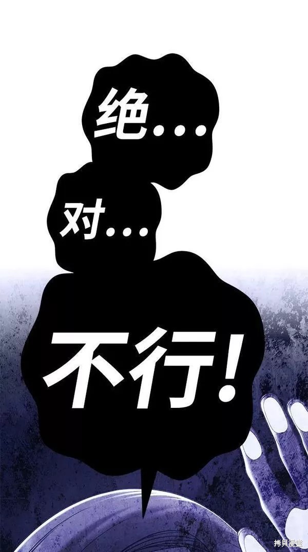 第62话125