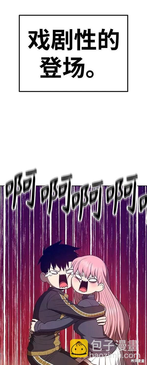 第62话129