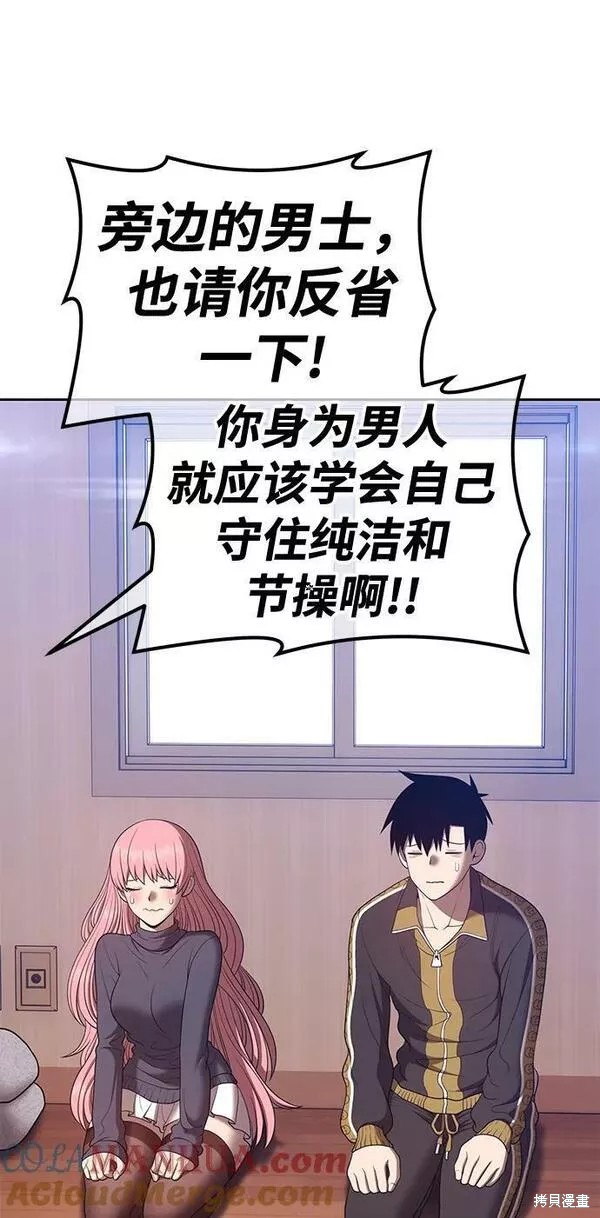 第62话140