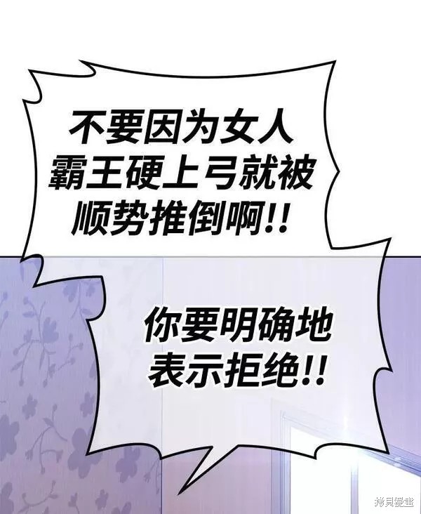 第62话142