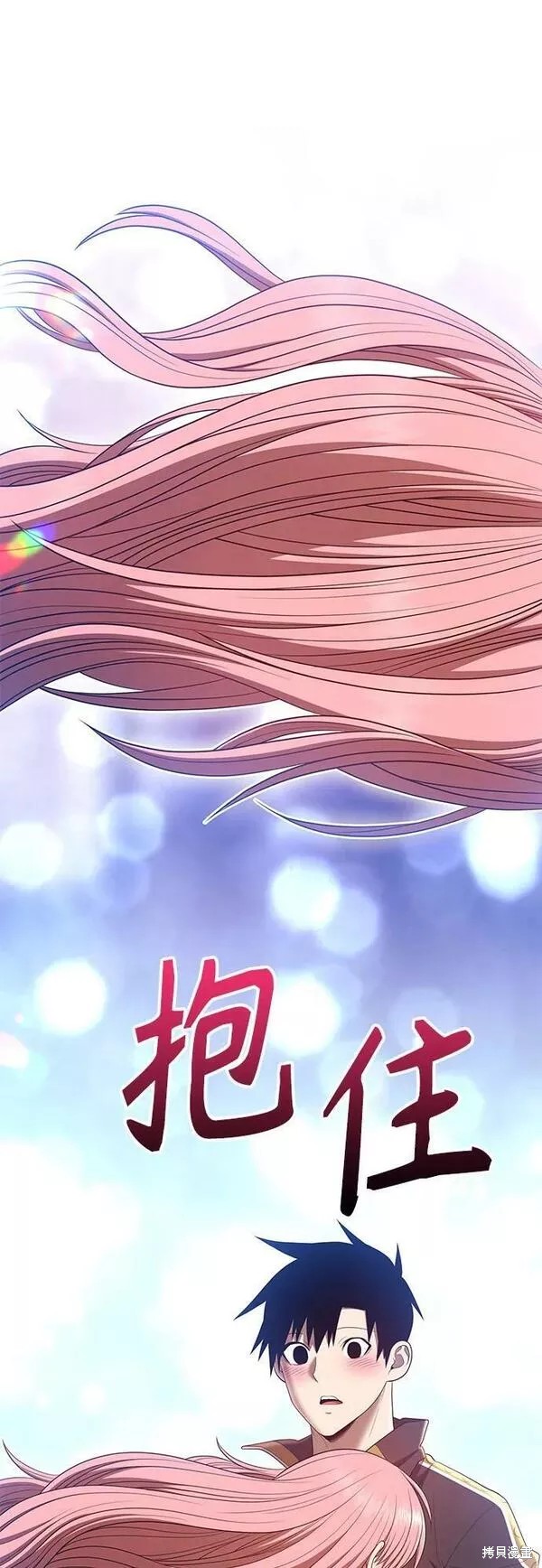 第62话153