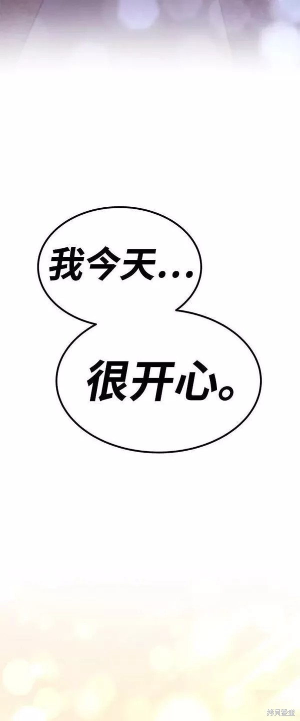 第62话163