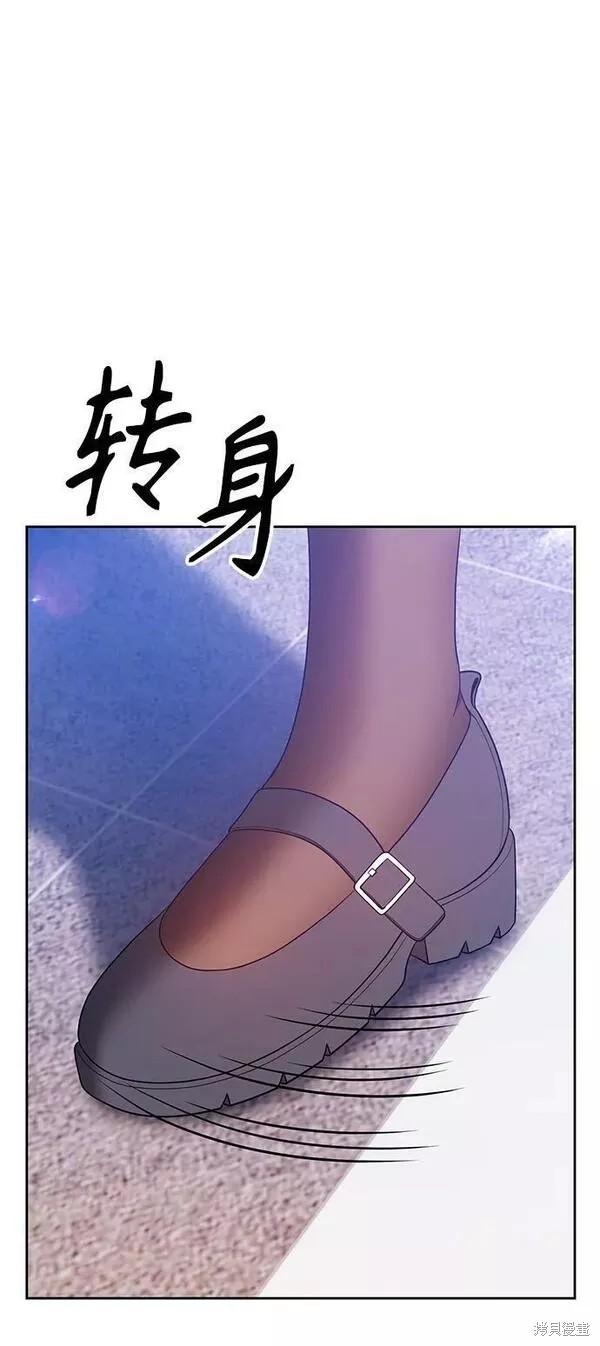 第62话166