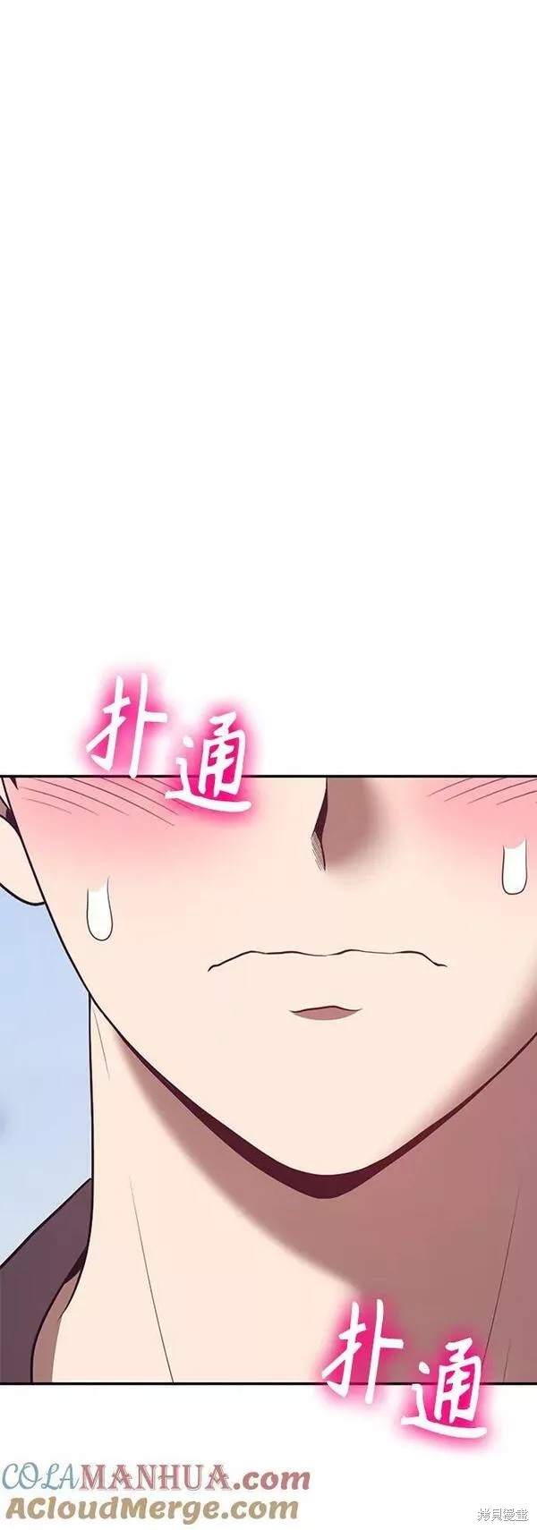 第62话172