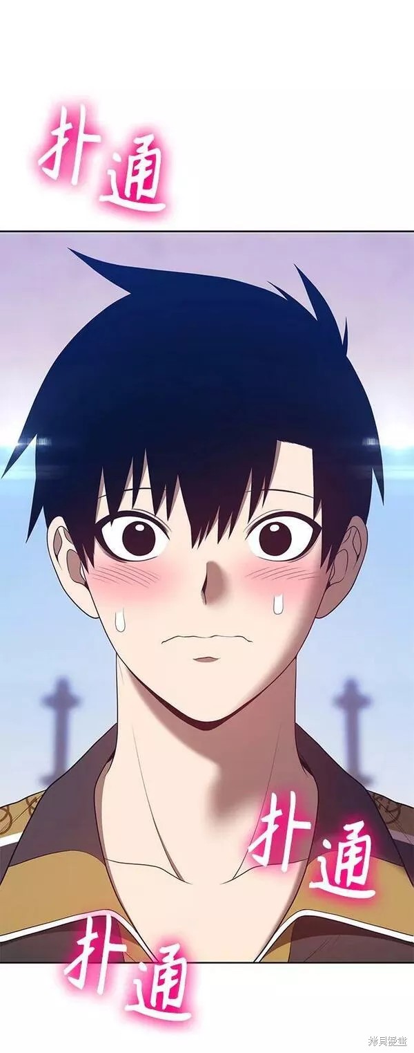 第62话173