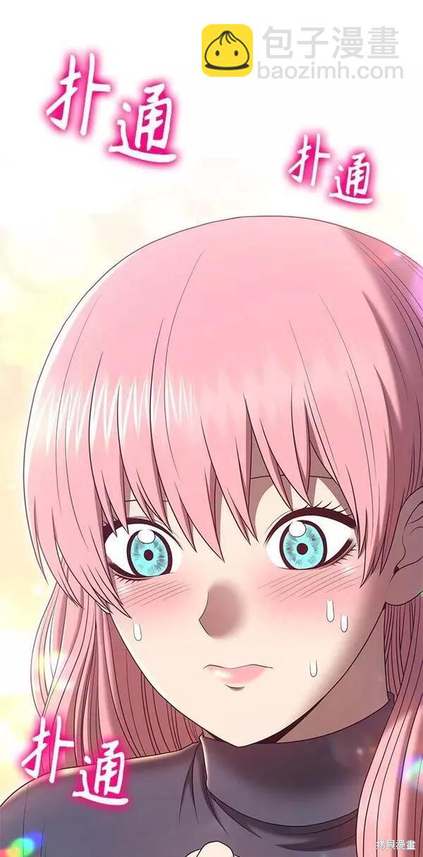 第62话178