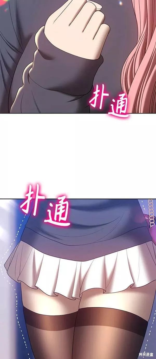 第62话179