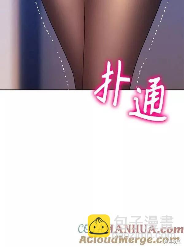 第62话180
