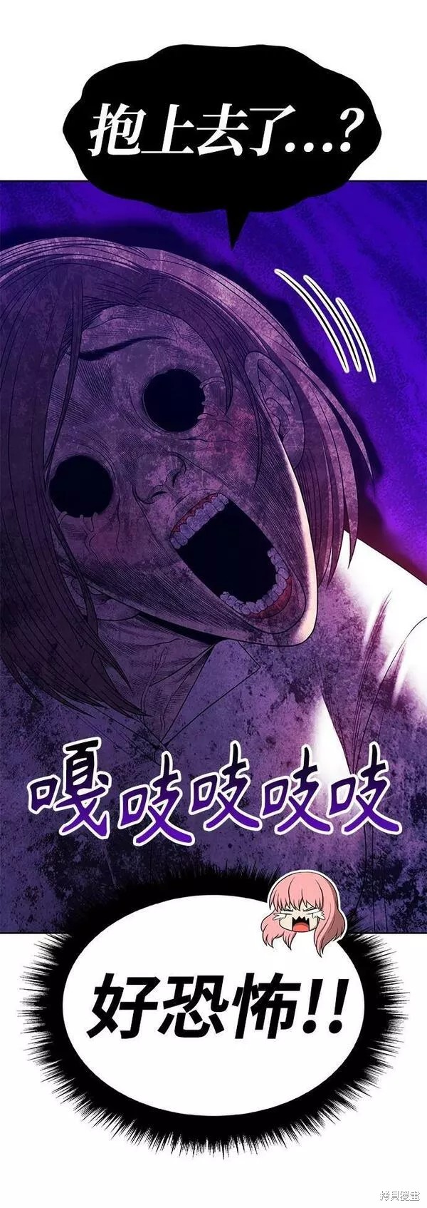 第62话185