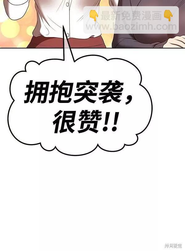 第62话189