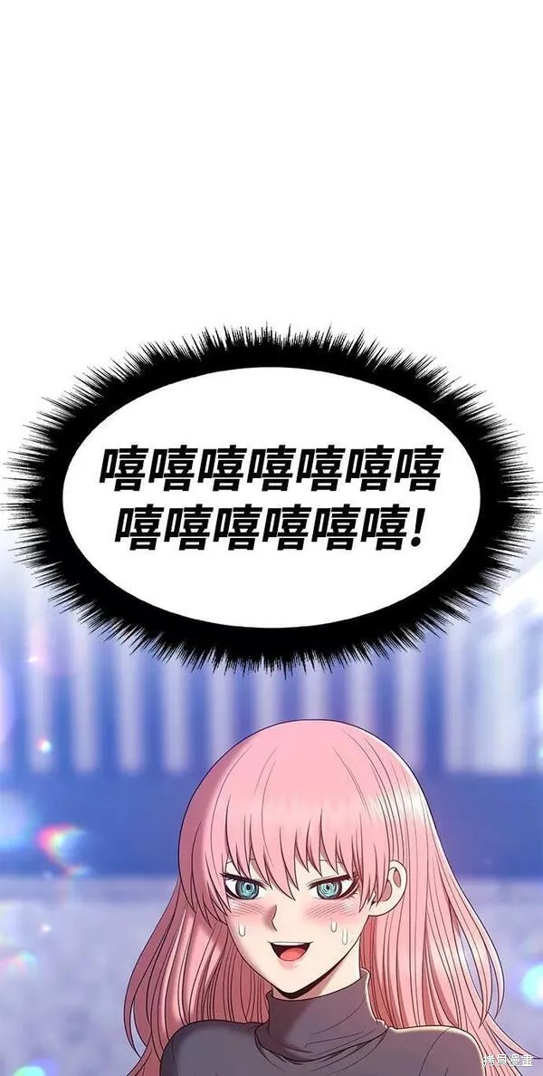 第62话198