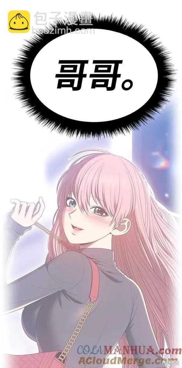 第62话216
