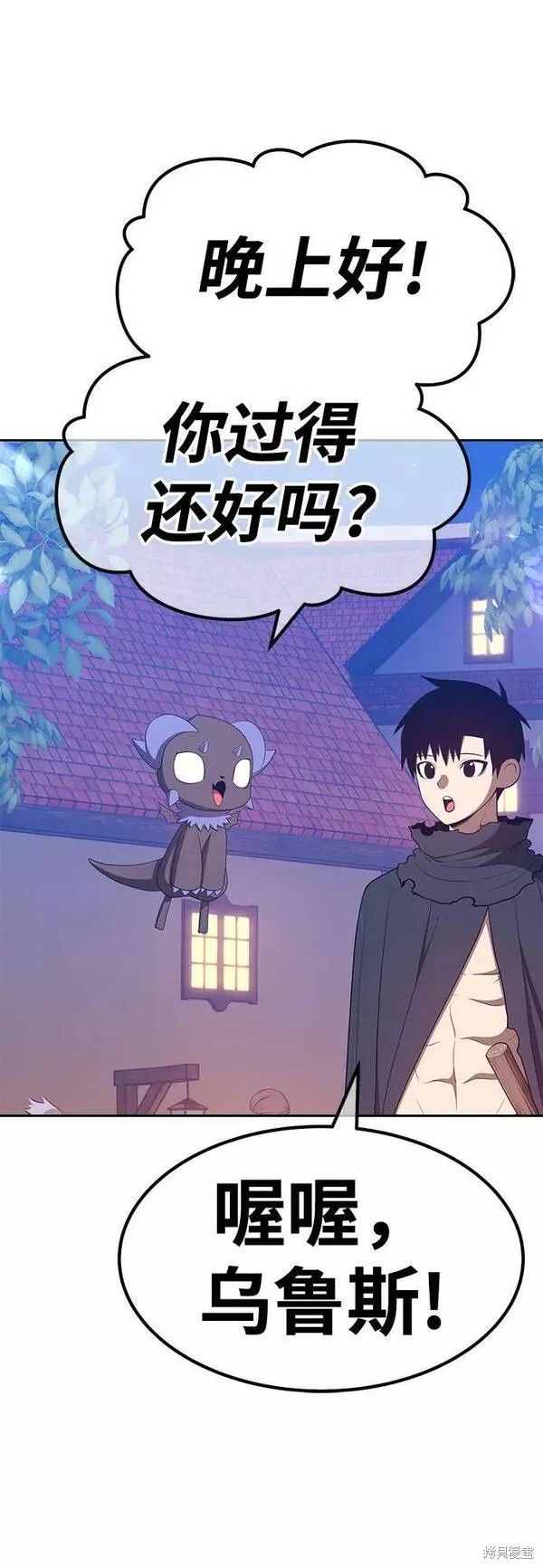 第62话227