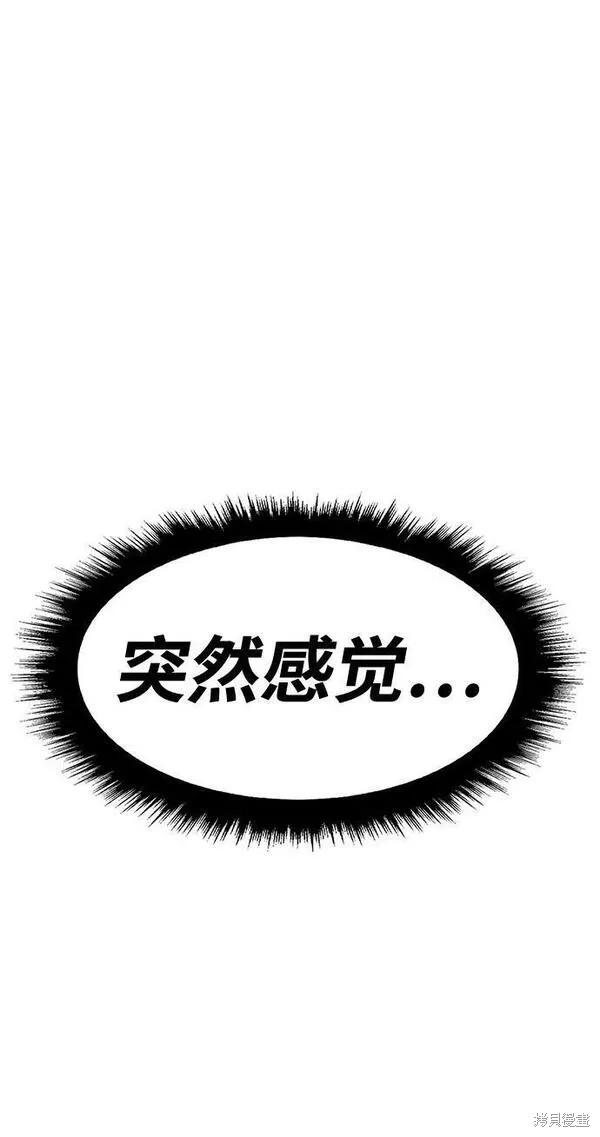 第62话241