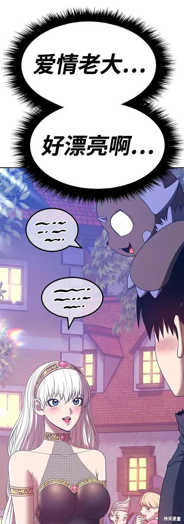 第62话242