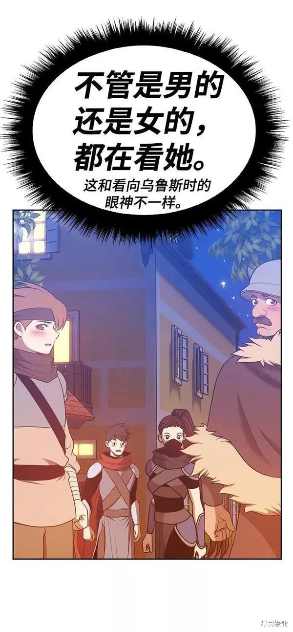 第62话245