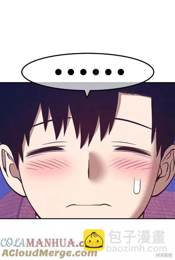 第62话248