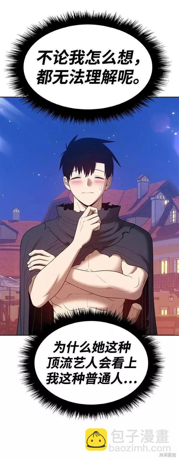 第62话249