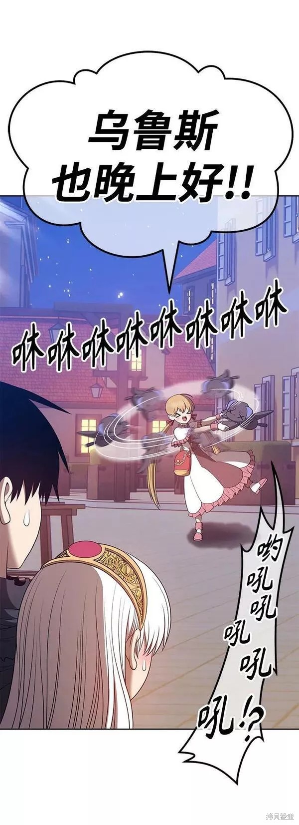 第62话254