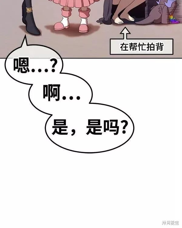 第62话258
