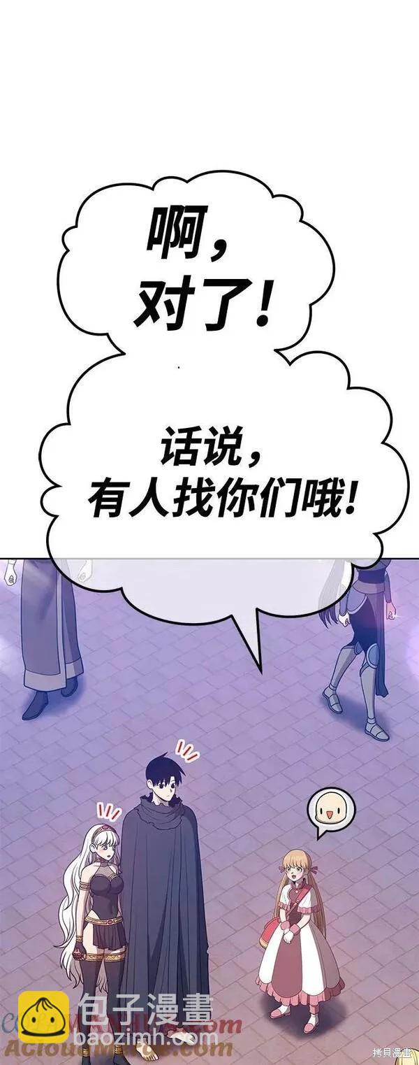 第62话272