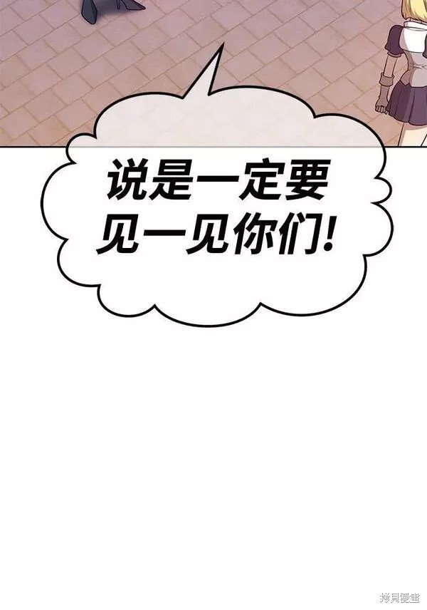 第62话273