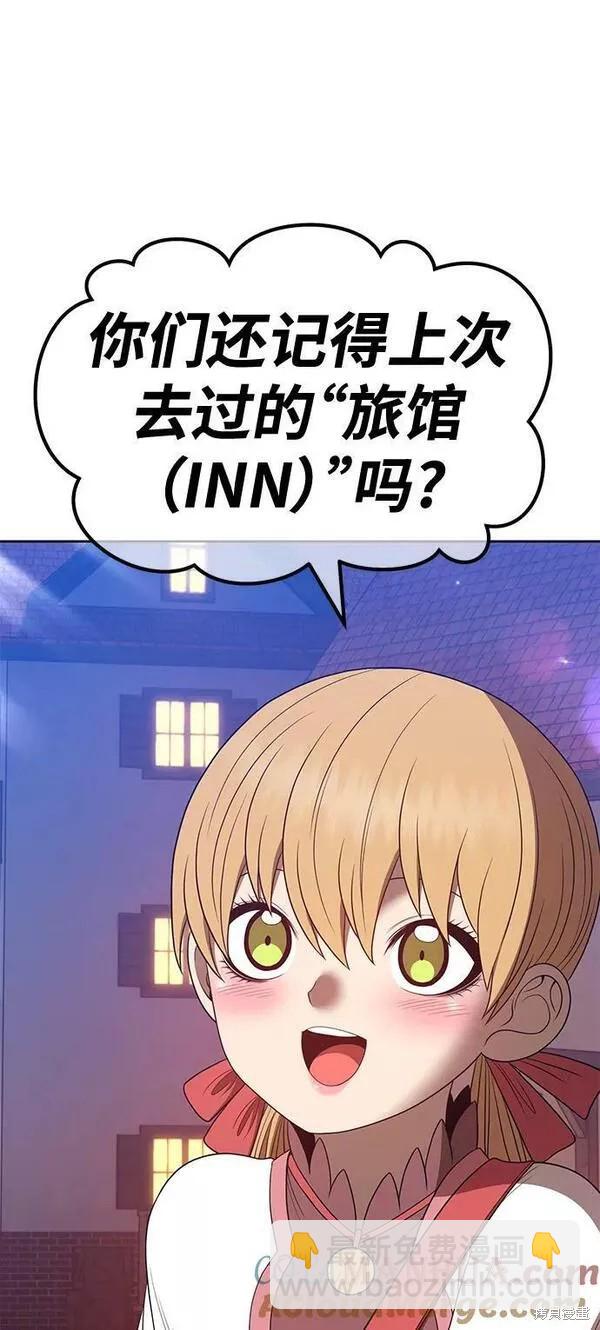 第62话276