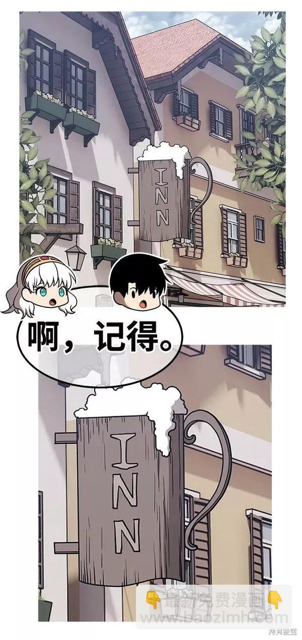第62话279