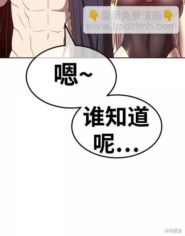 第62话285