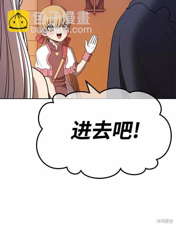 第62话287