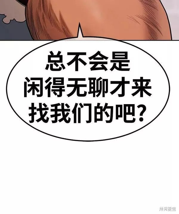 第62话294